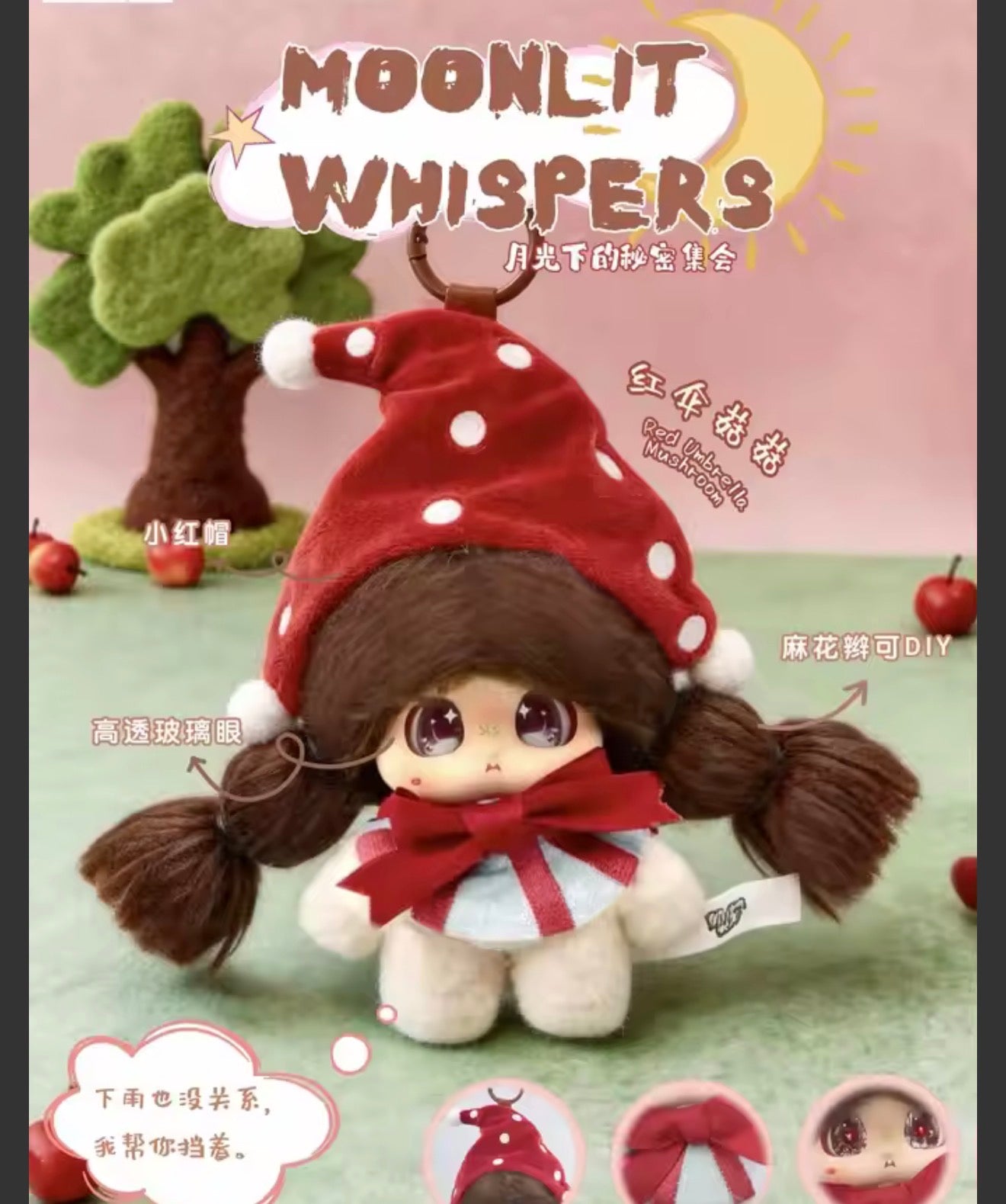 MOONLIT WHISPERS