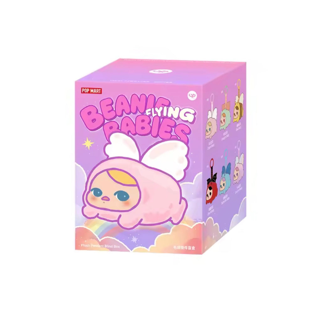 POP MART PUCKY BeanIE FLYING BABIES SERIES