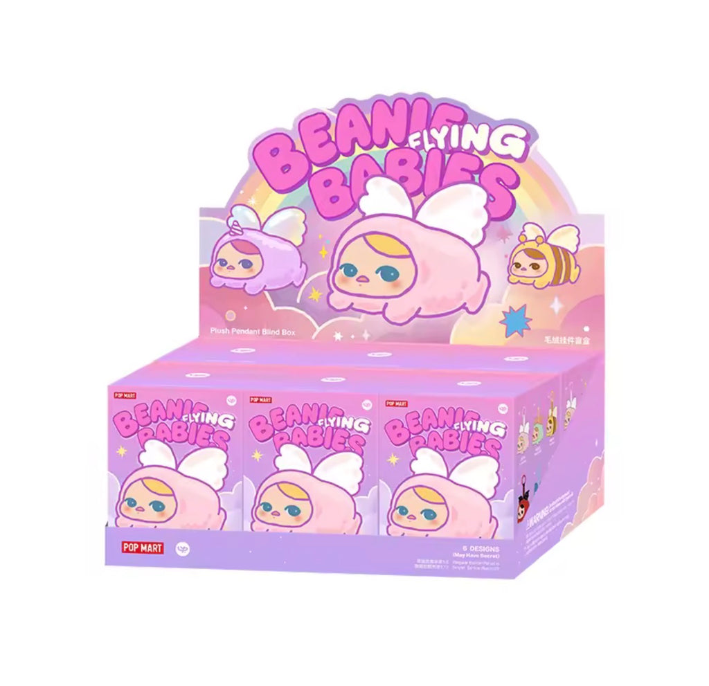 POP MART PUCKY BeanIE FLYING BABIES SERIES
