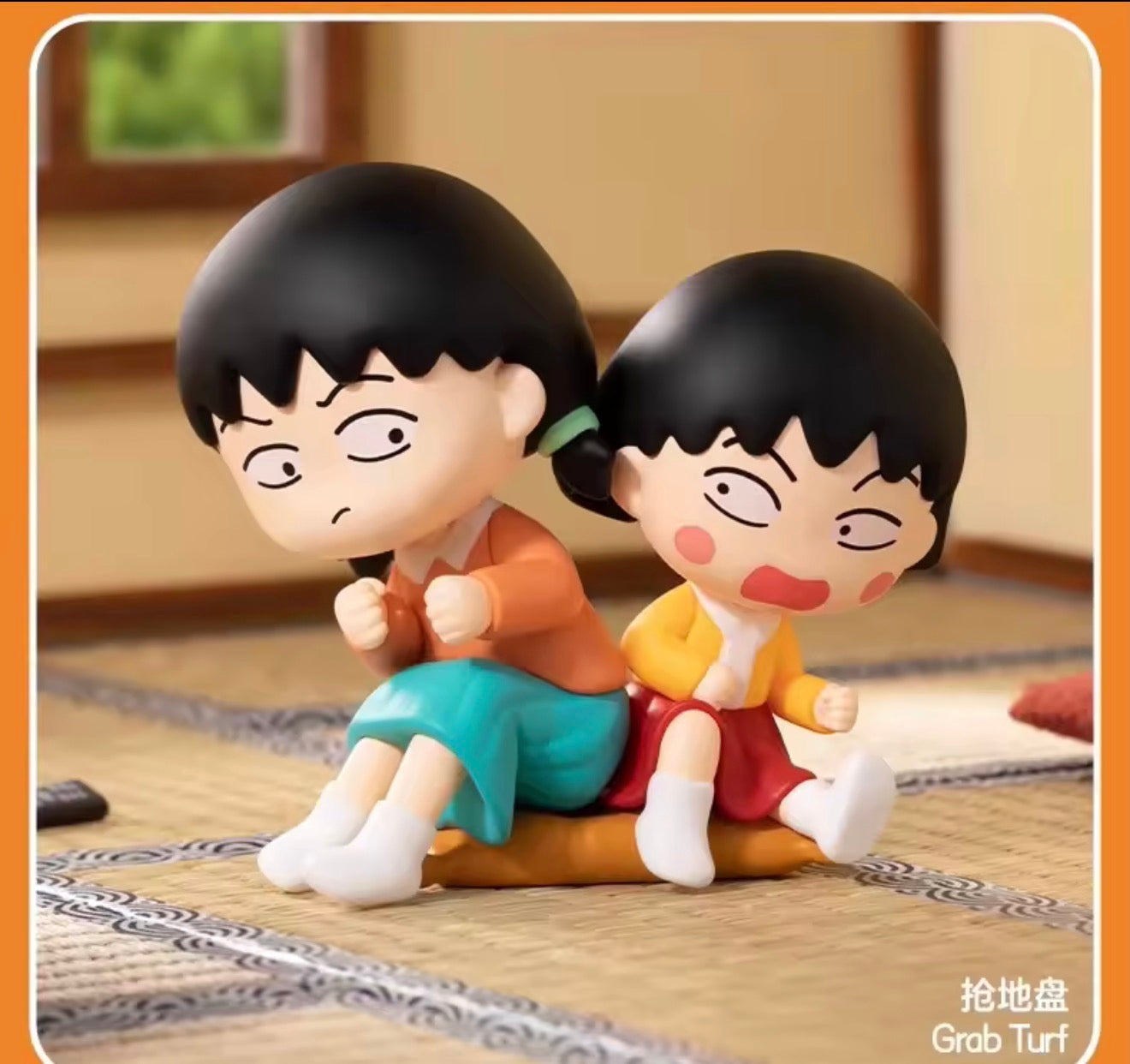CHIBI MARUKO CHAN’S THE TIME WITH YOU POPMART