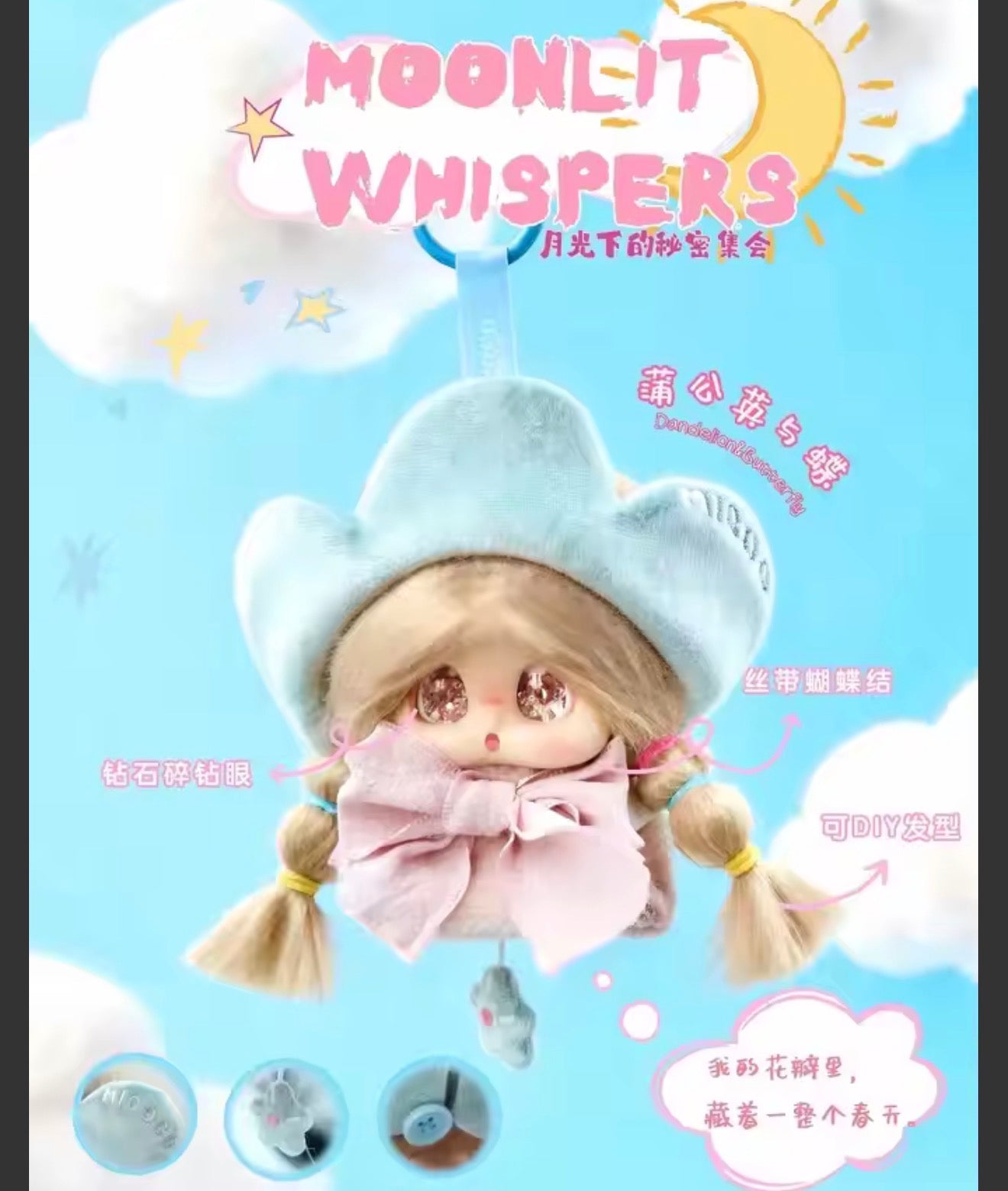 MOONLIT WHISPERS