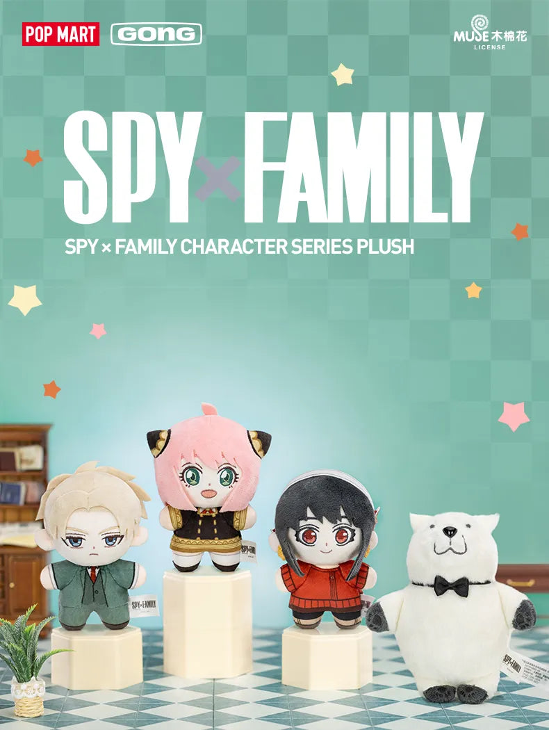 SPY × FAMILY Character Series Plush Blind Box