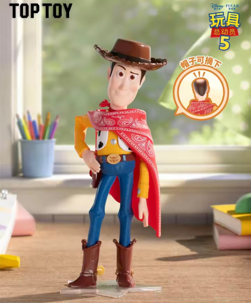 FRIENDS FOREVER TOYSTORY5