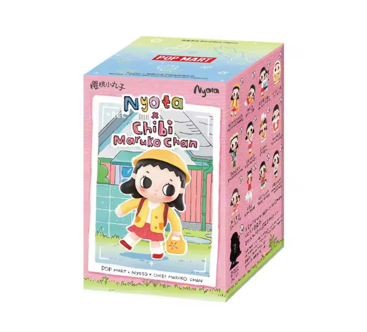 Nyota Chibi Maruko Chan