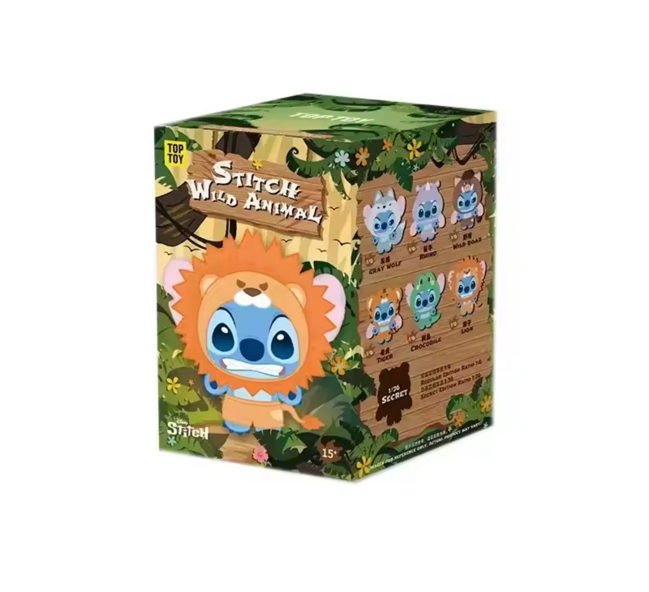 STITCH WILD ANIMAL