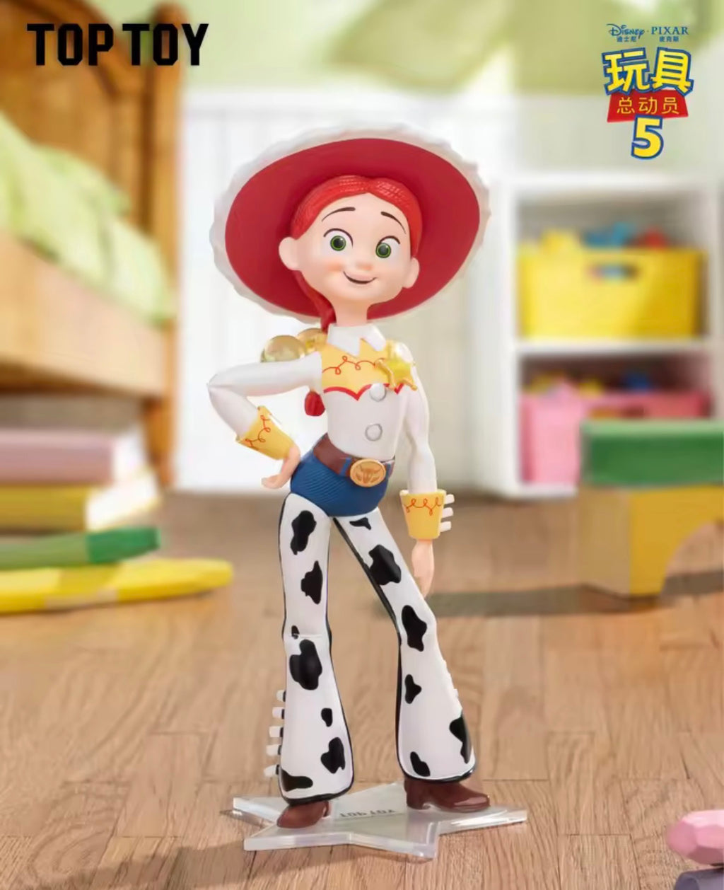 FRIENDS FOREVER TOYSTORY5
