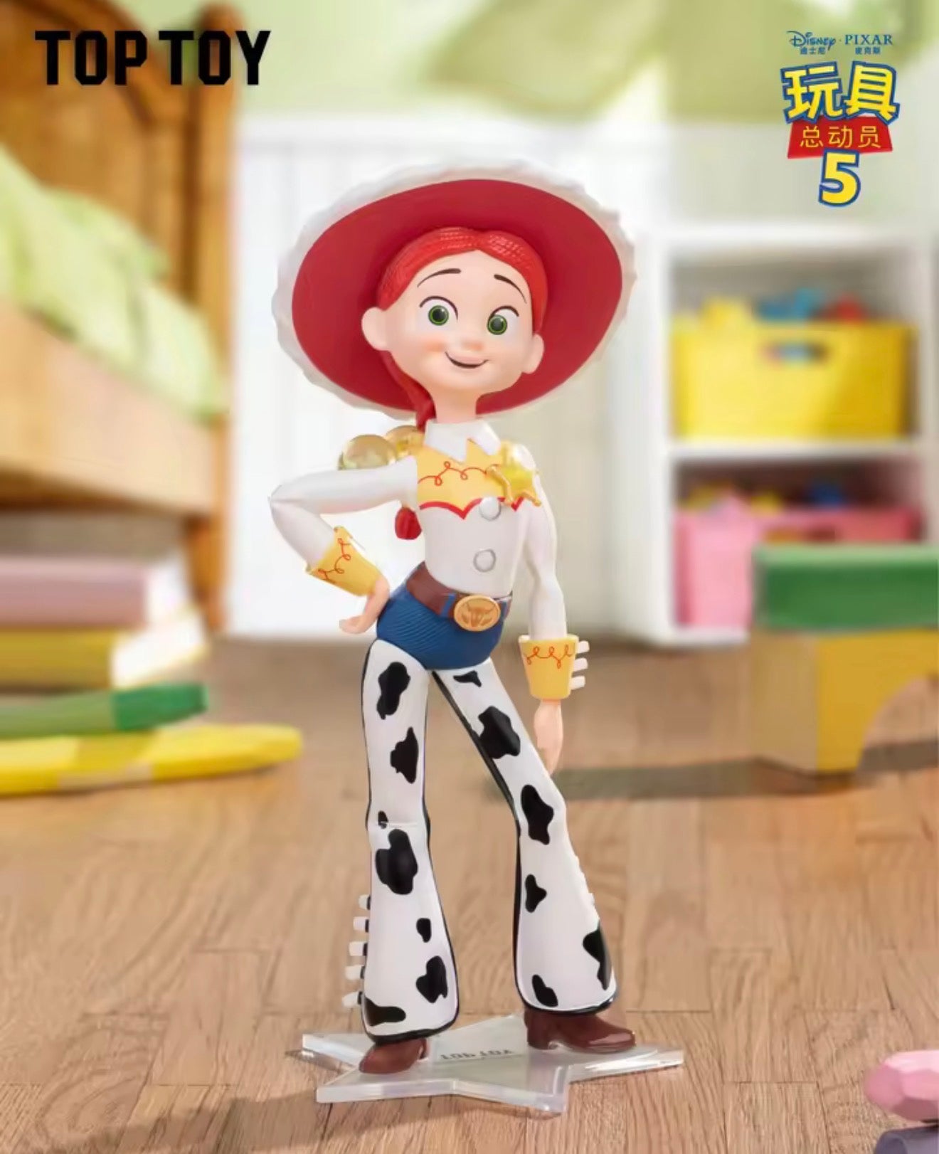 FRIENDS FOREVER TOYSTORY5