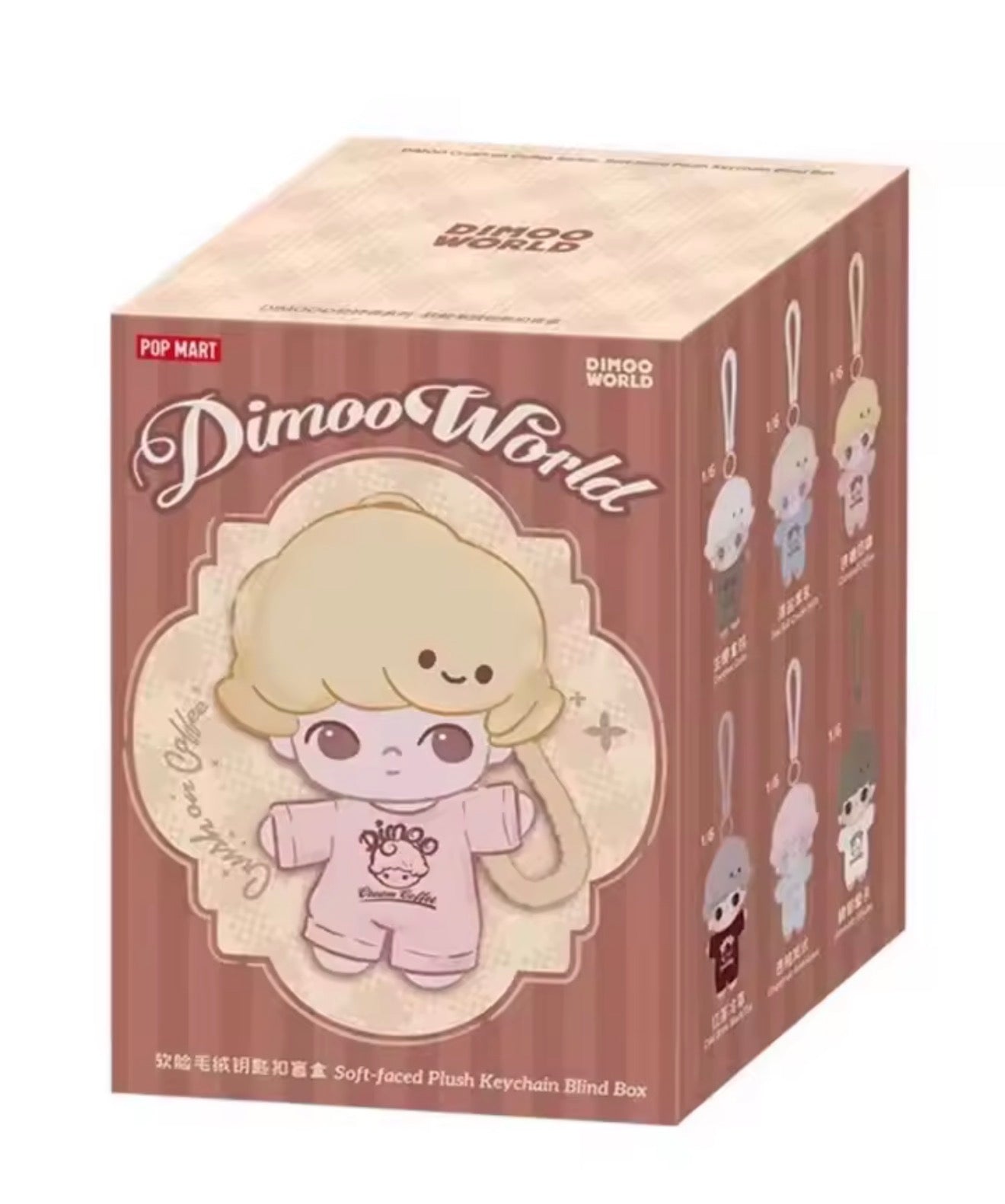 DIMOO WORLD