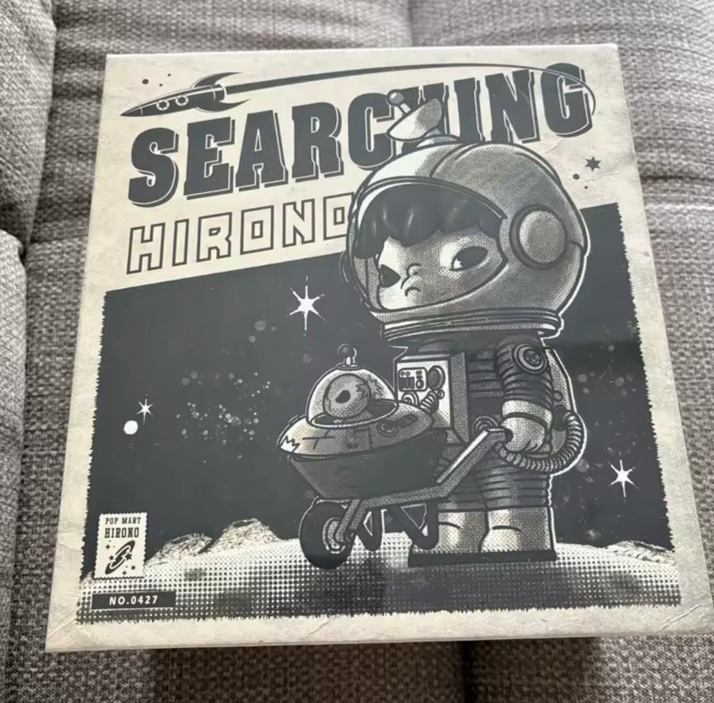 POP MART Hirono Search for Aliens Figurine Limited