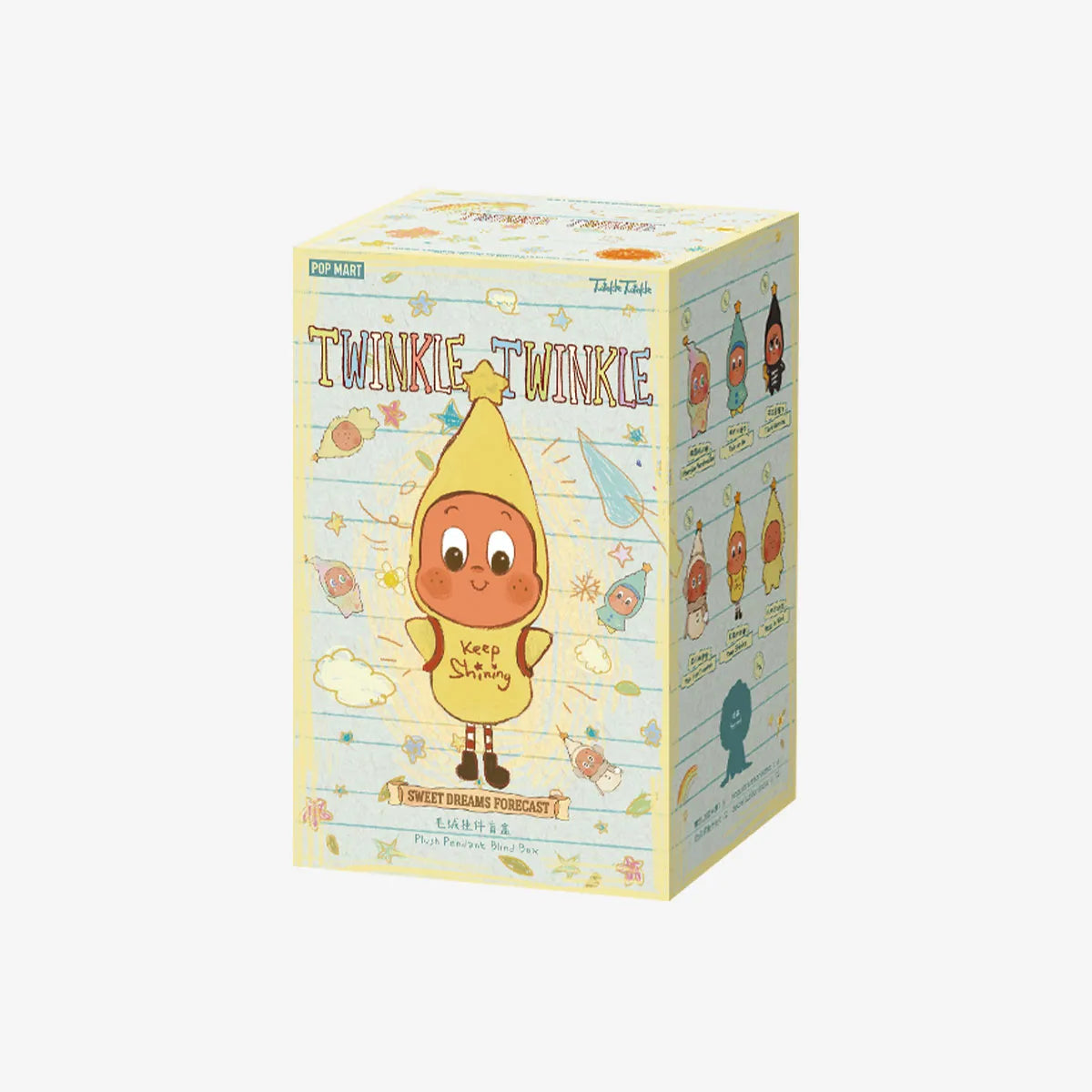 Twinkle Twinkle Sweet Dreams Forecast Series-Plush Pendant Blind Box