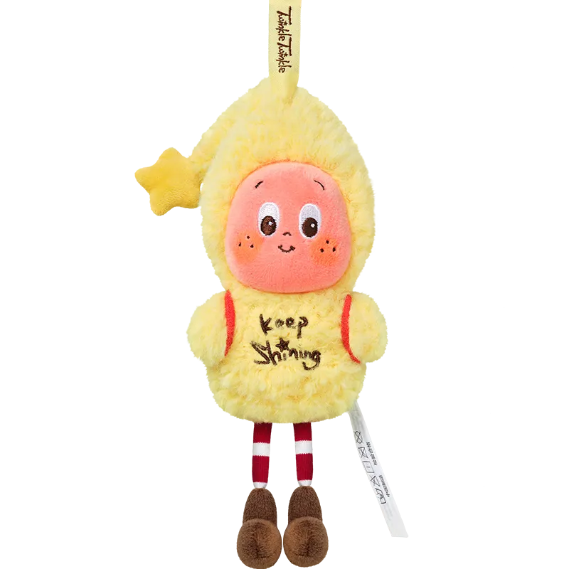 Twinkle Twinkle Sweet Dreams Forecast Series-Plush Pendant Blind Box