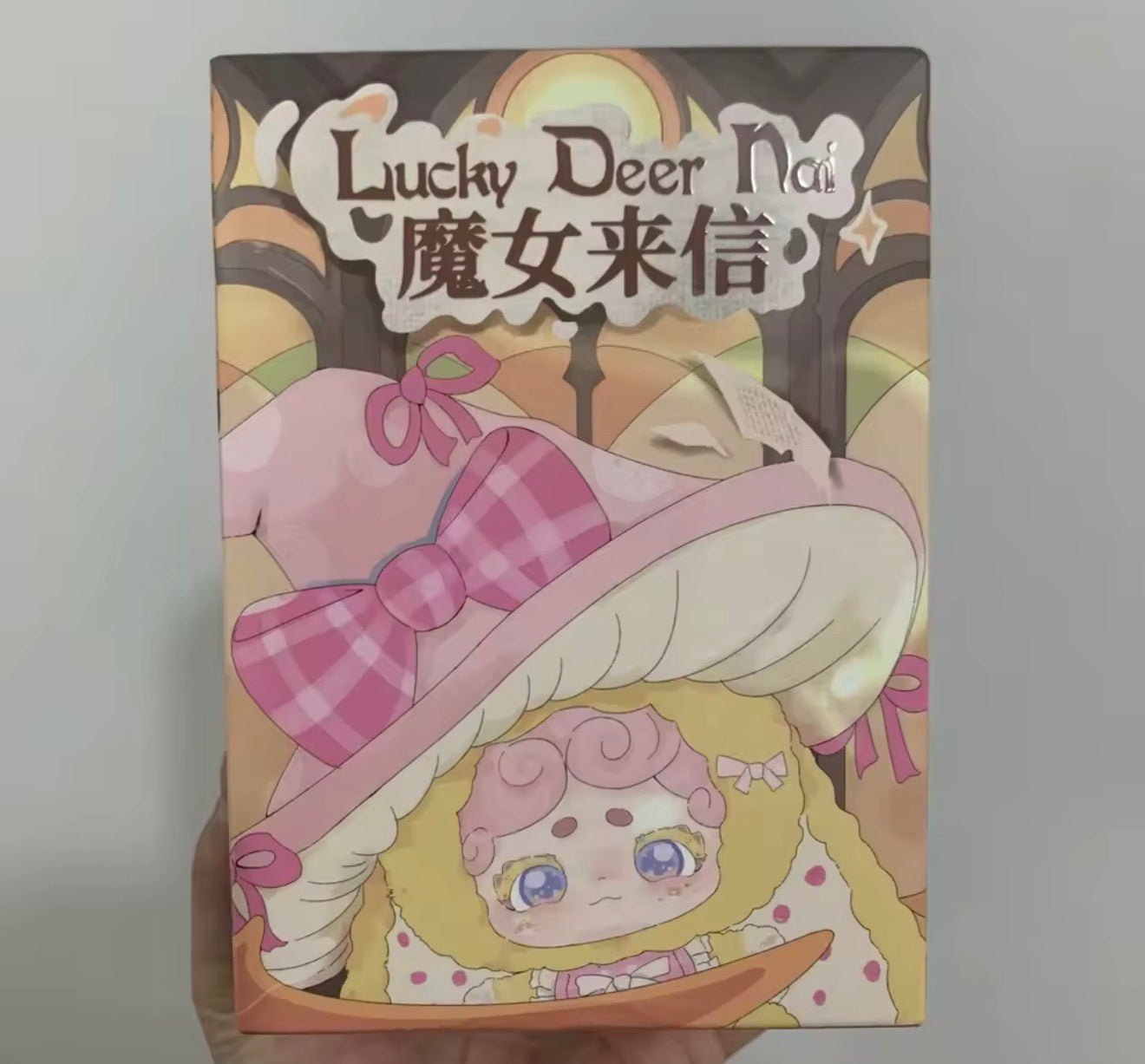 LUCKY DEER NAI