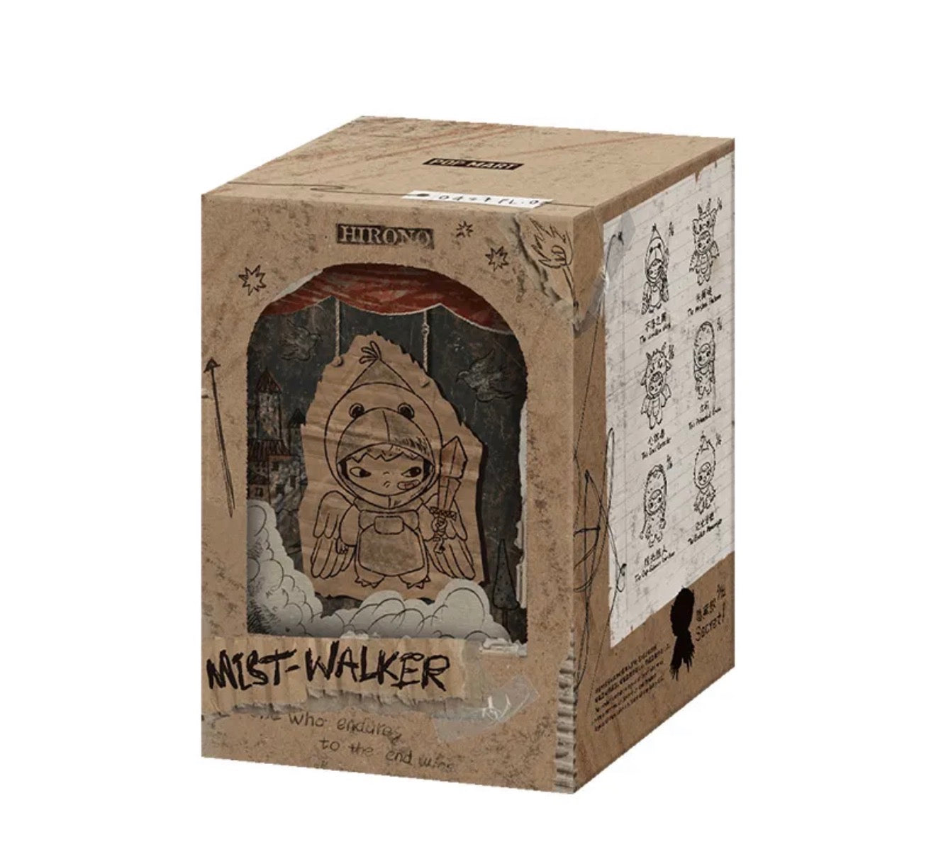 Hirono Mist-Walker Series - Plush Doll Pendant