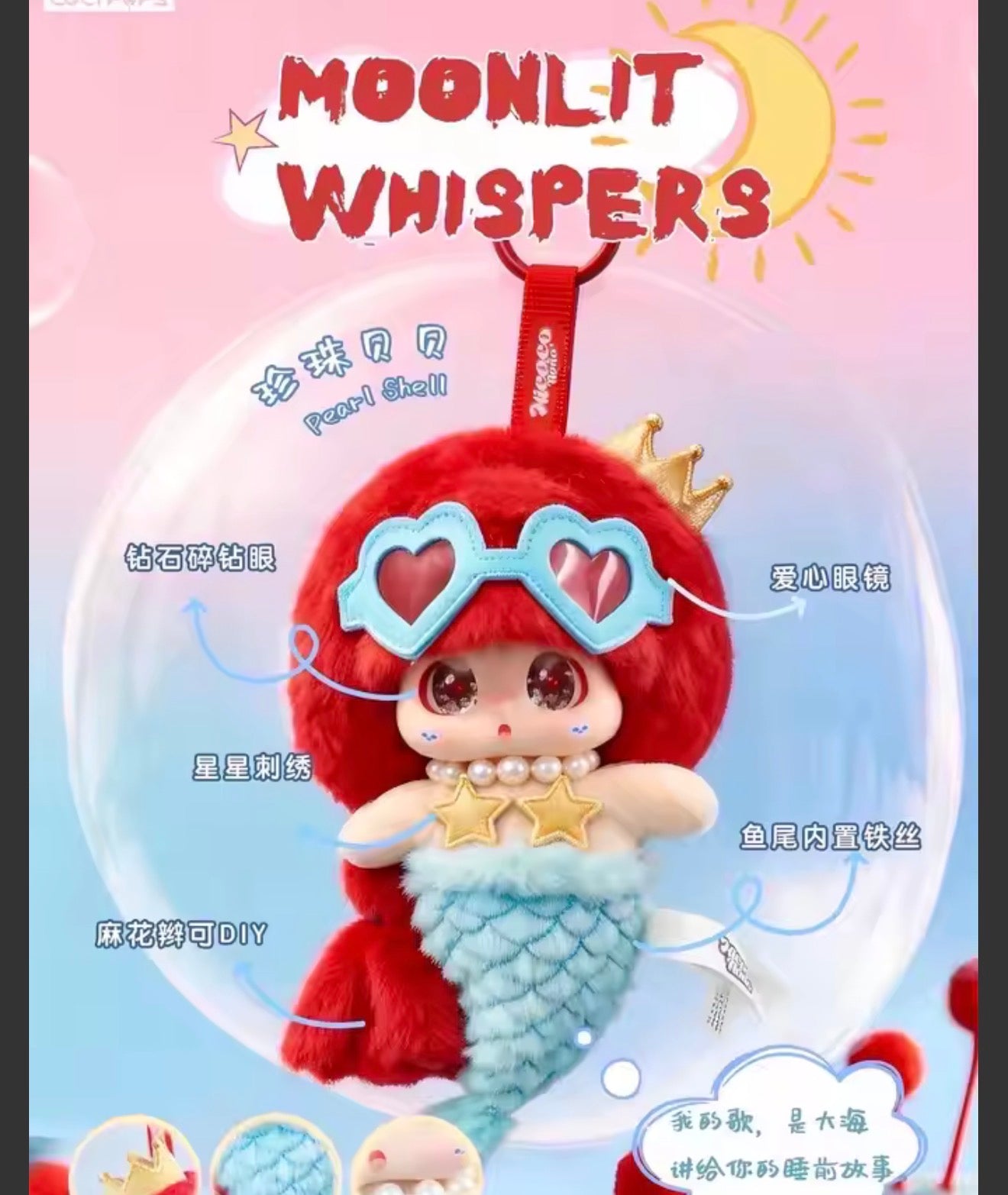 MOONLIT WHISPERS