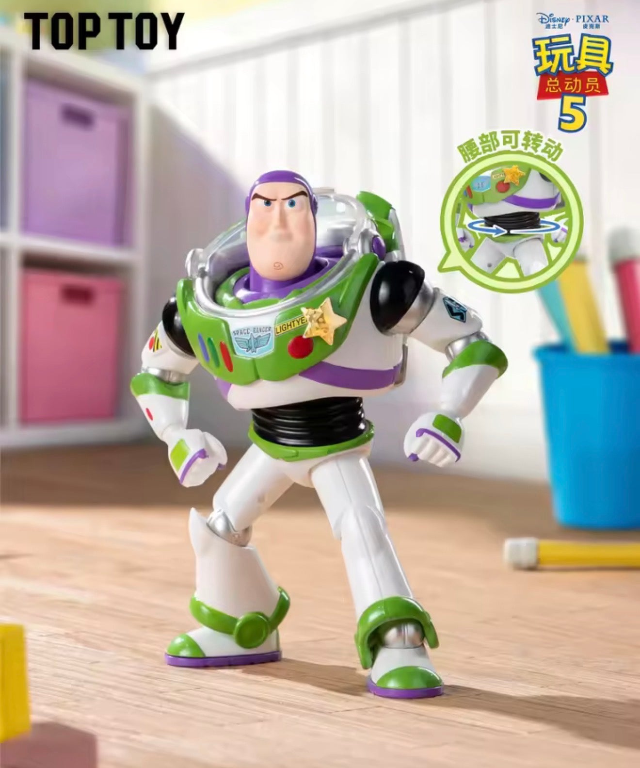 FRIENDS FOREVER TOYSTORY5