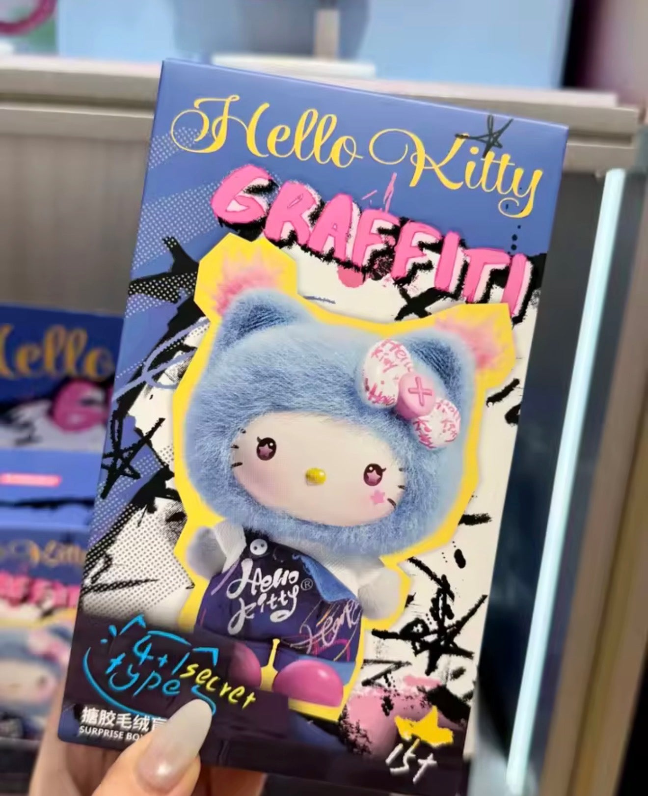 HILLO KITTY GRAFFITI