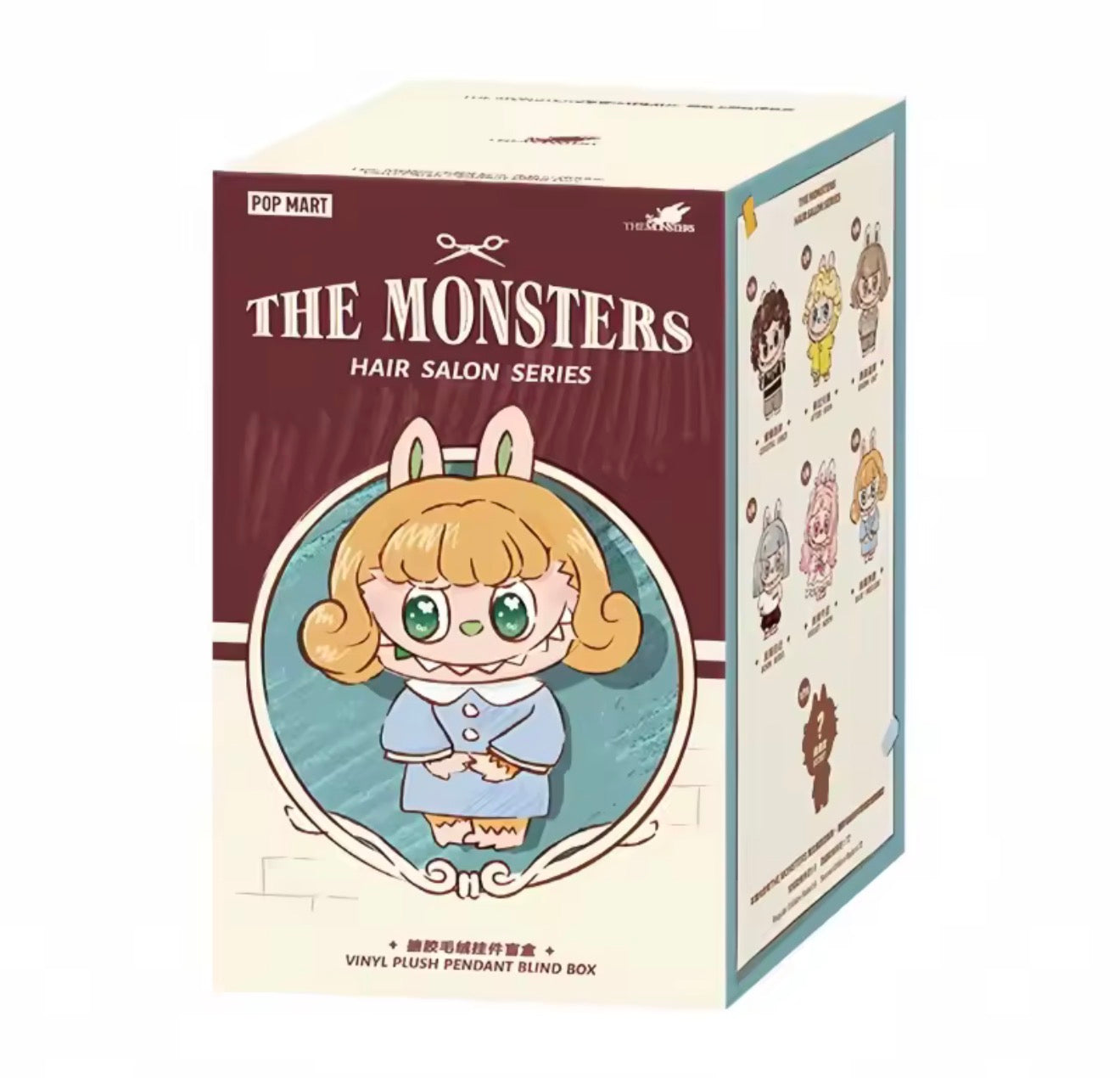 THE MONSTERS HAIR SALON SERIAS