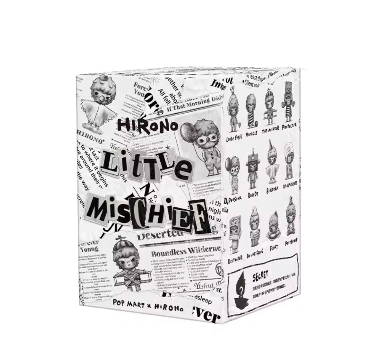 HIRONO LITTLE MISCHIEF