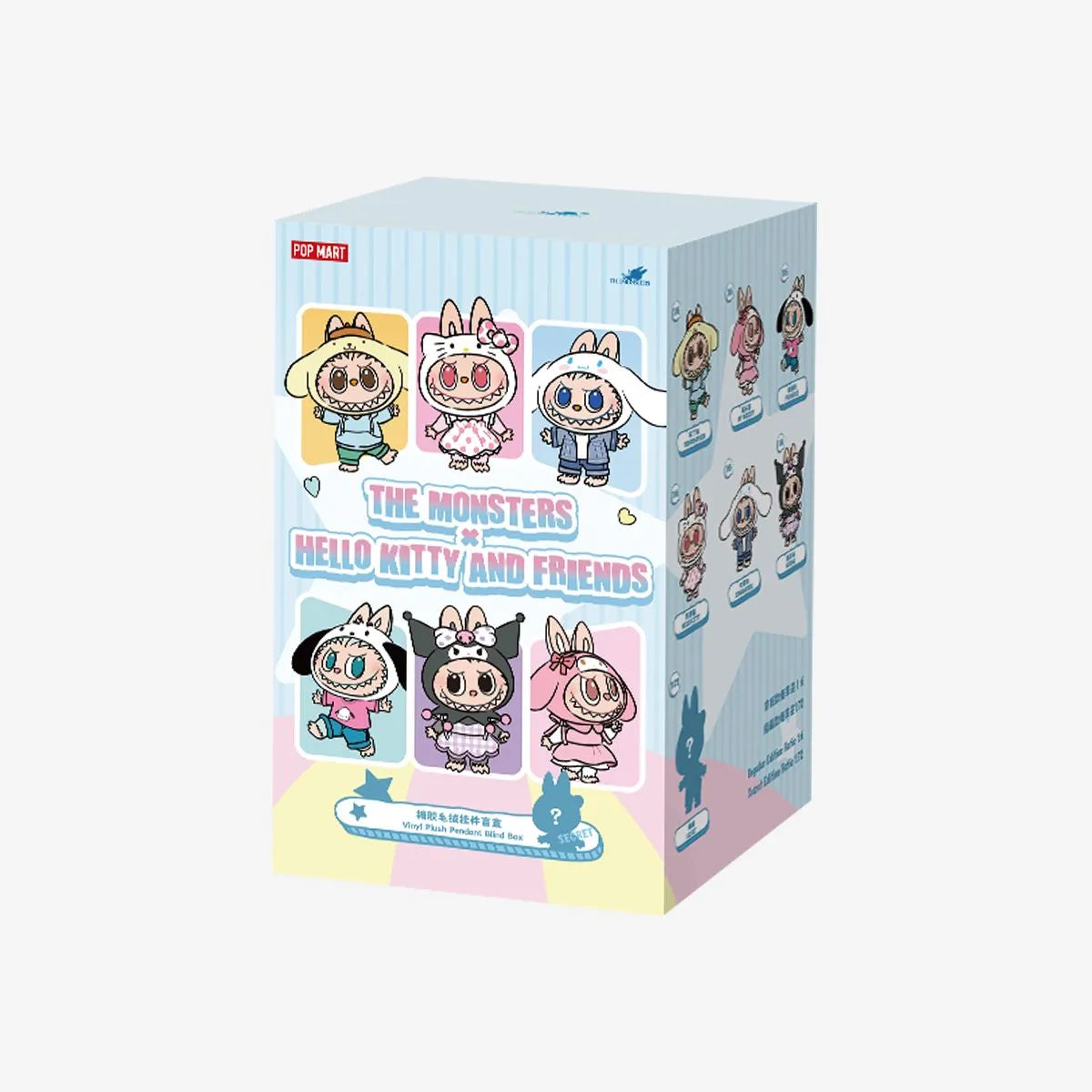 THE Monster & Hello kitty and friends