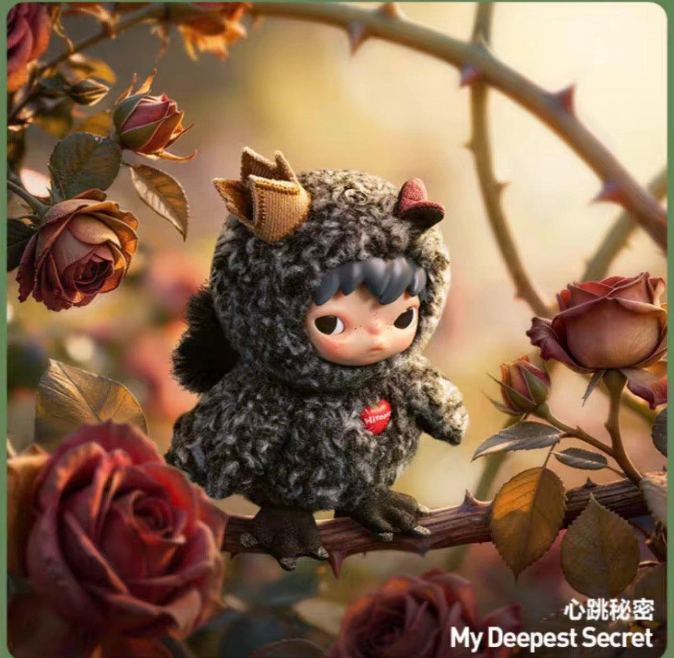 MY DEEPEST SECRET HIRONO
