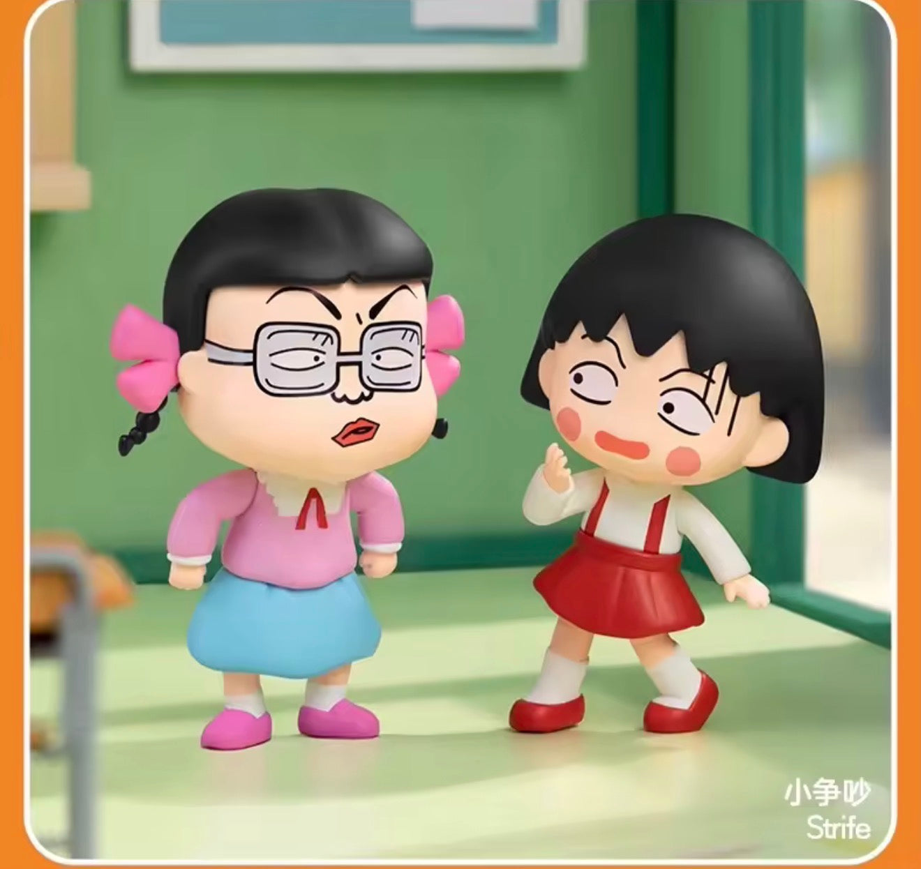 CHIBI MARUKO CHAN’S THE TIME WITH YOU POPMART