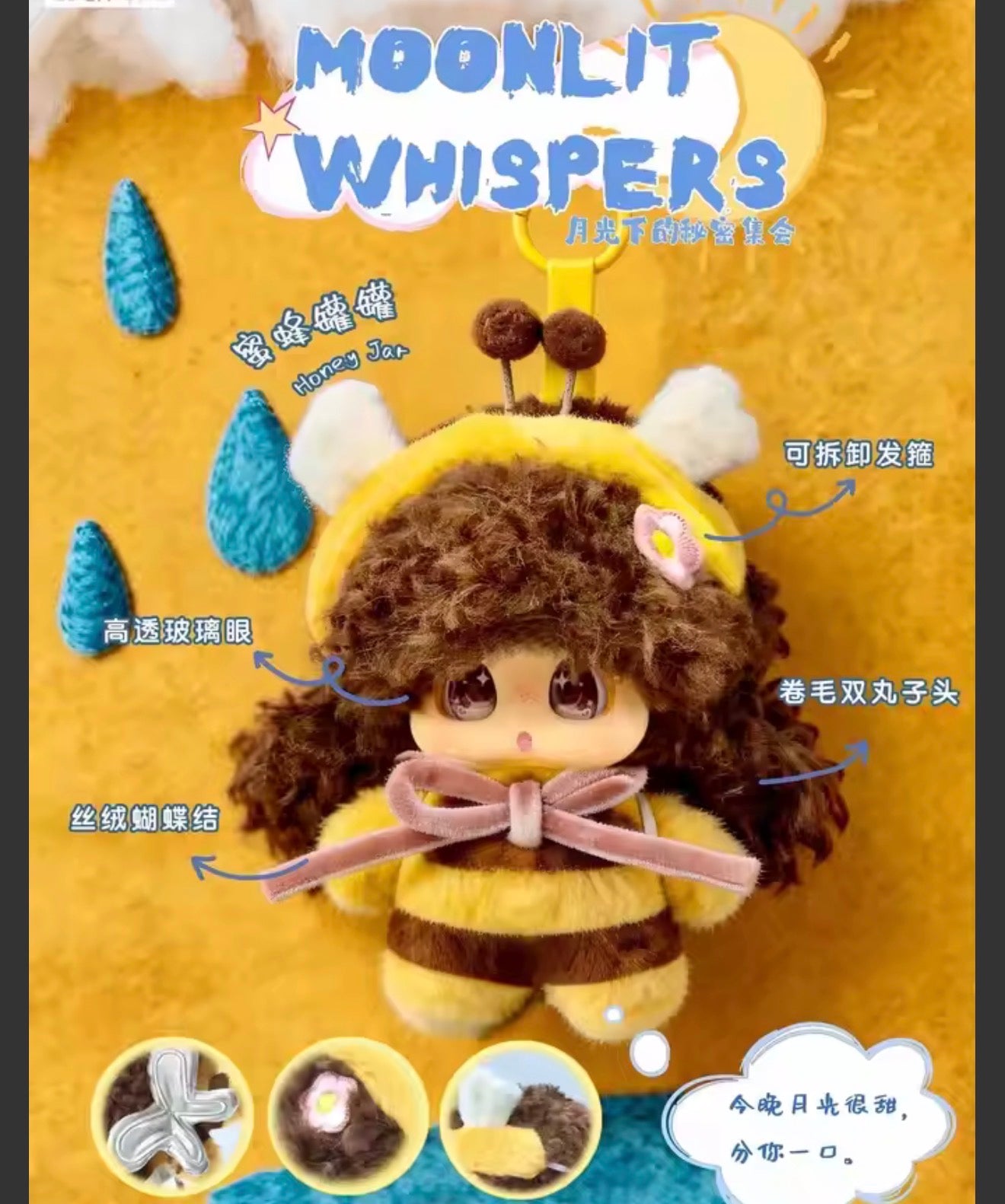 MOONLIT WHISPERS