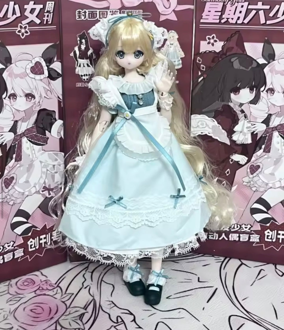 BJD 1/6