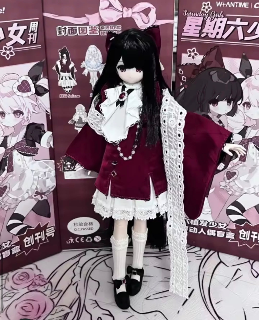 BJD 1/6